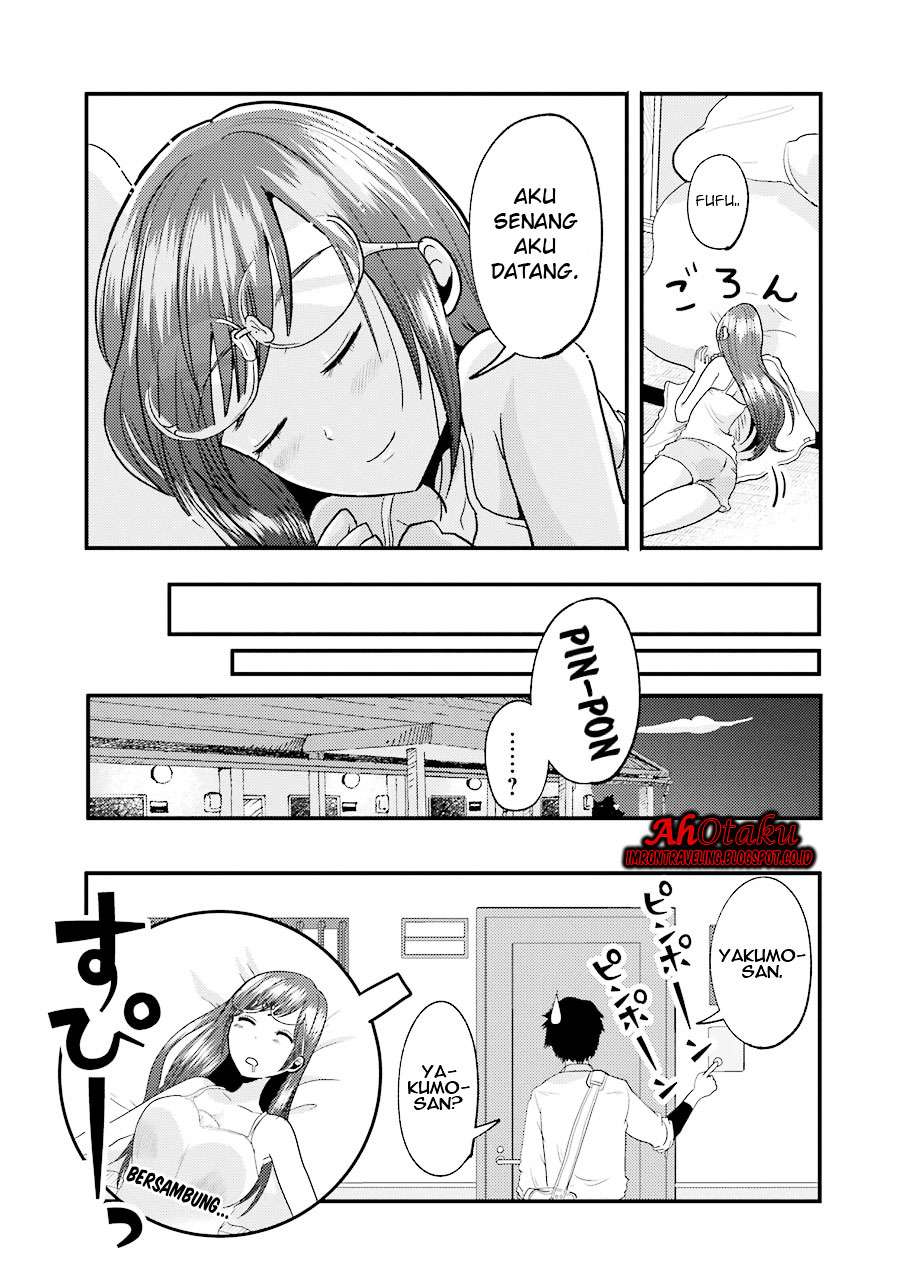 Yakumo-san wa Ezuke ga Shitai. Chapter 11 - halaman 25
