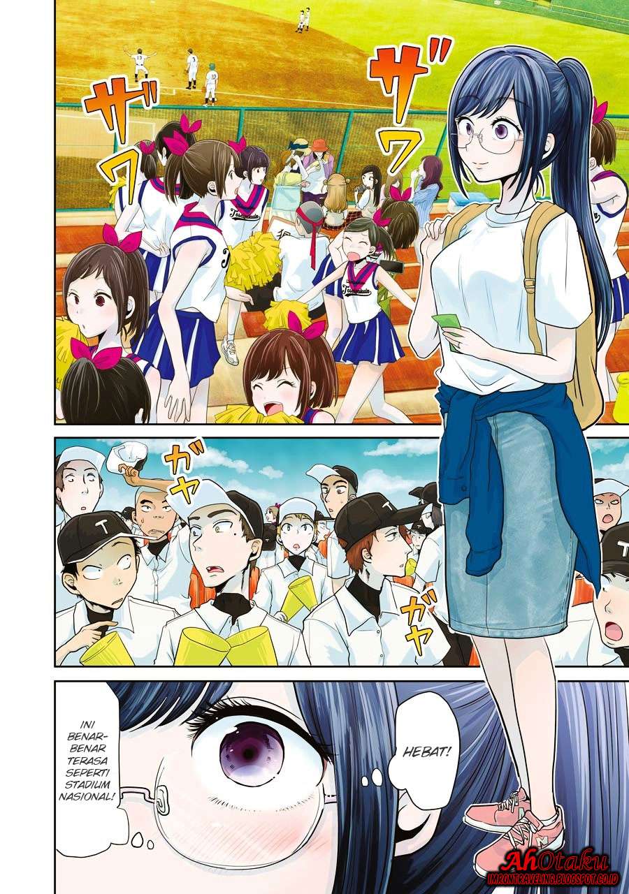 Yakumo-san wa Ezuke ga Shitai. Chapter 11 - halaman 4