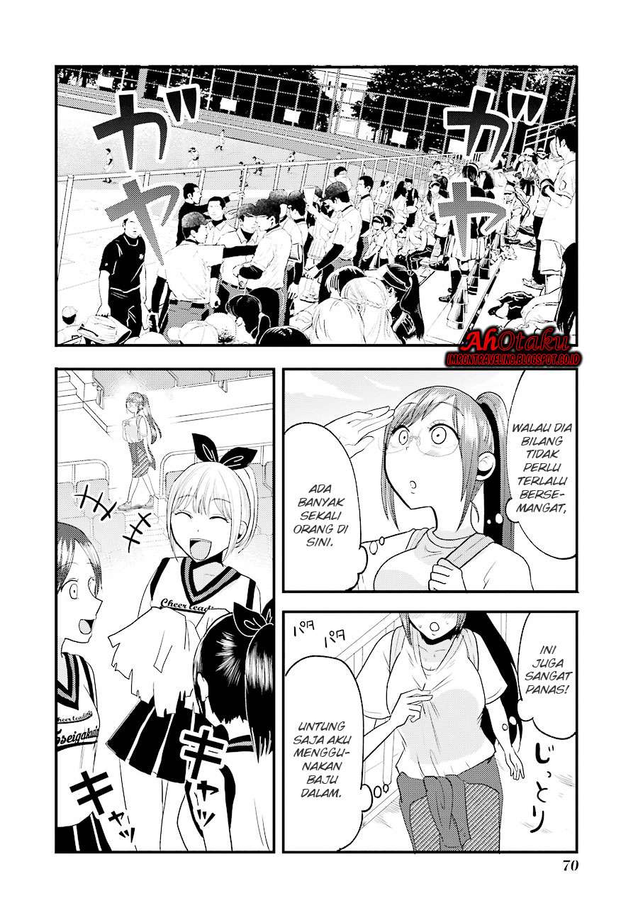 Yakumo-san wa Ezuke ga Shitai. Chapter 11 - halaman 6
