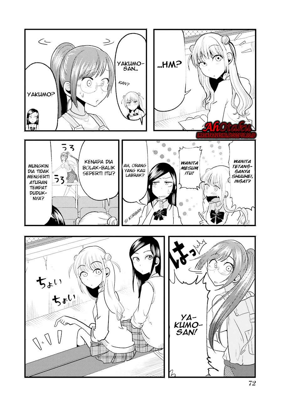 Yakumo-san wa Ezuke ga Shitai. Chapter 11 - halaman 8