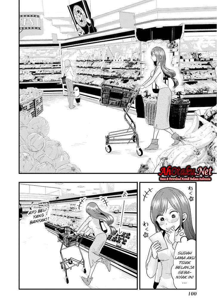 Yakumo-san wa Ezuke ga Shitai. Chapter 12 - halaman 11