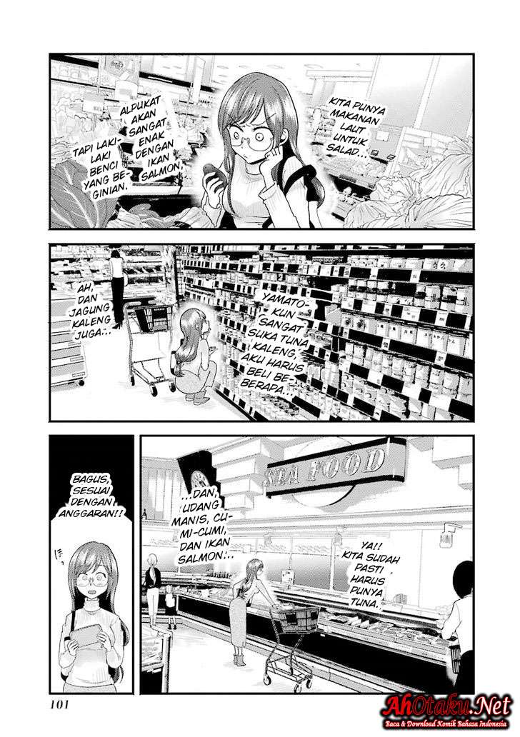 Yakumo-san wa Ezuke ga Shitai. Chapter 12 - halaman 12