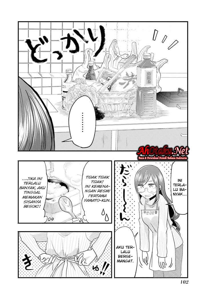 Yakumo-san wa Ezuke ga Shitai. Chapter 12 - halaman 13