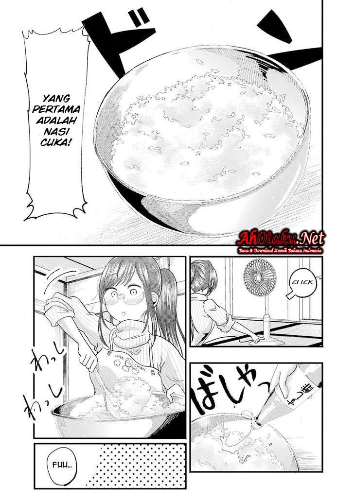 Yakumo-san wa Ezuke ga Shitai. Chapter 12 - halaman 14