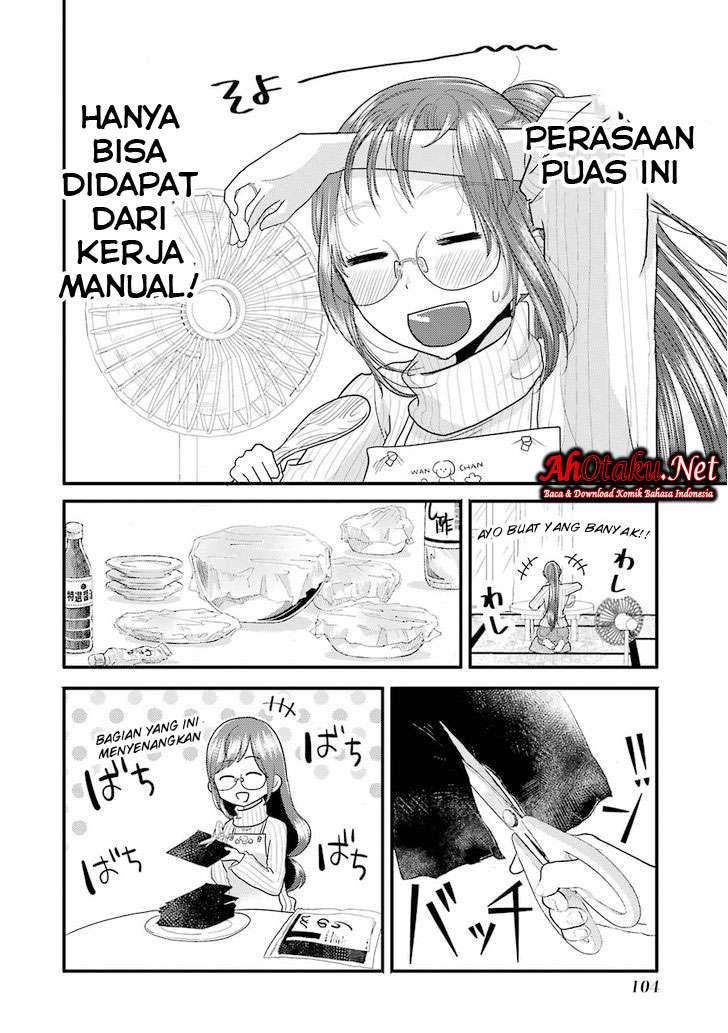 Yakumo-san wa Ezuke ga Shitai. Chapter 12 - halaman 15