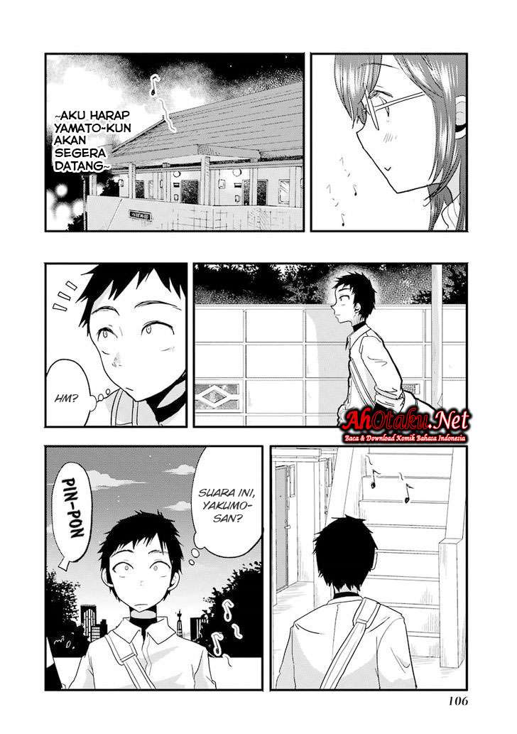Yakumo-san wa Ezuke ga Shitai. Chapter 12 - halaman 17