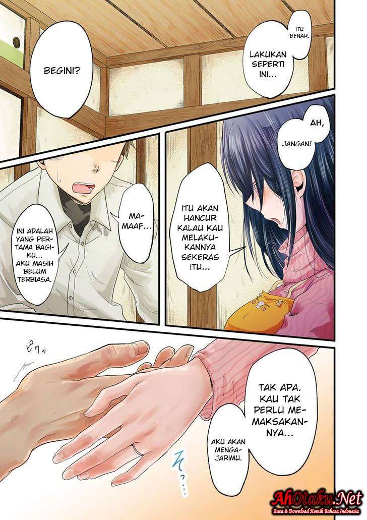 Yakumo-san wa Ezuke ga Shitai. Chapter 12 - halaman 2