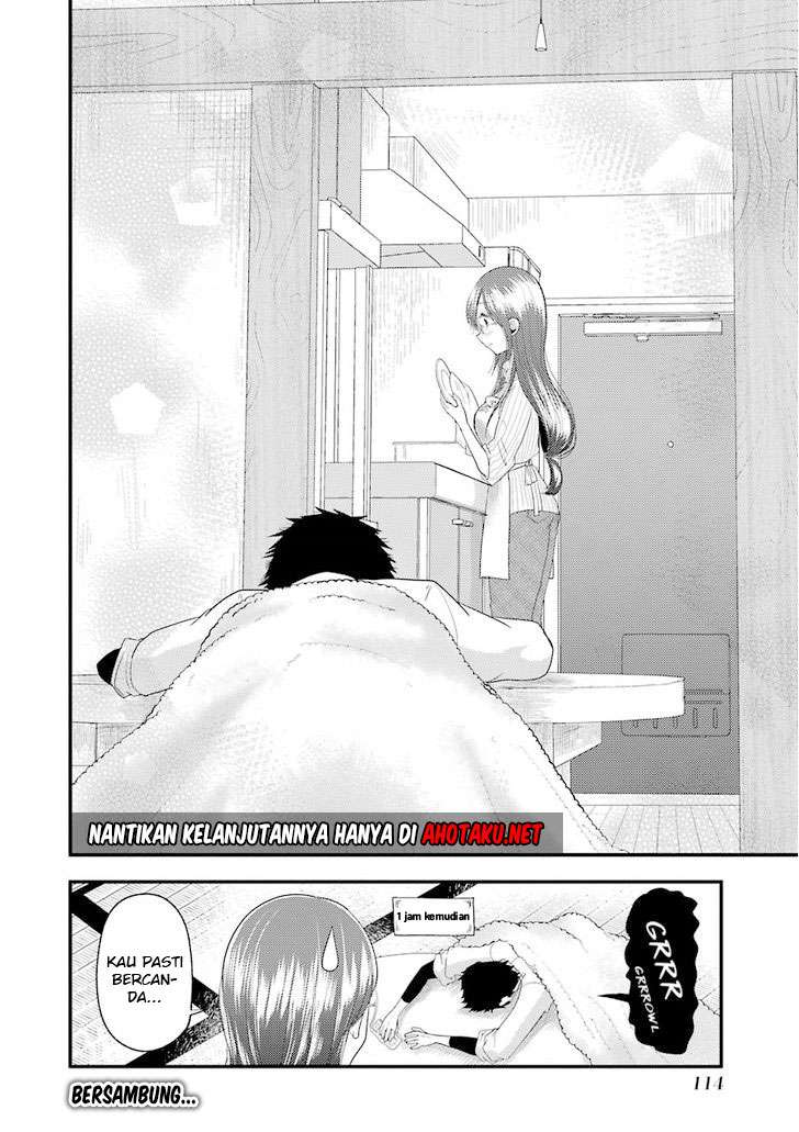 Yakumo-san wa Ezuke ga Shitai. Chapter 12 - halaman 25