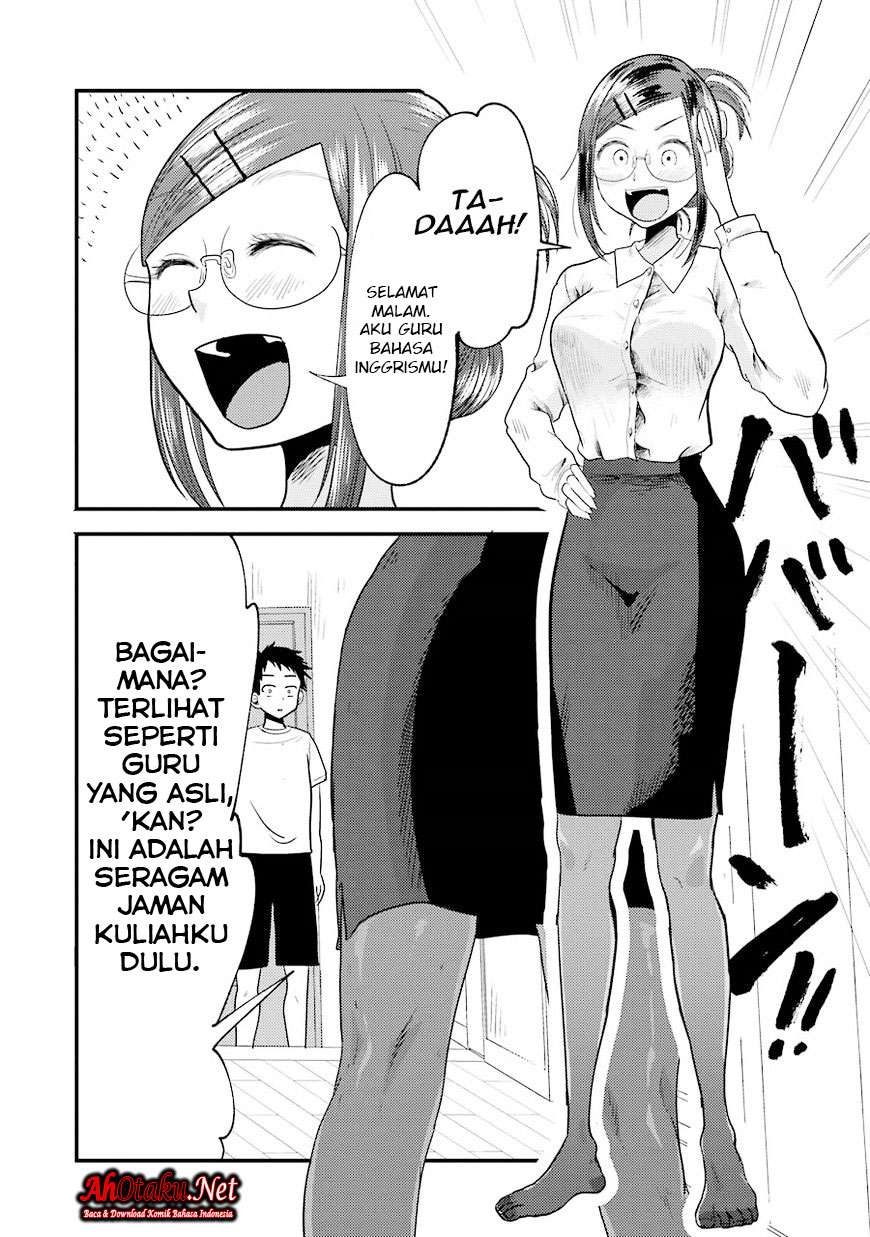 Yakumo-san wa Ezuke ga Shitai. Chapter 13 - halaman 14
