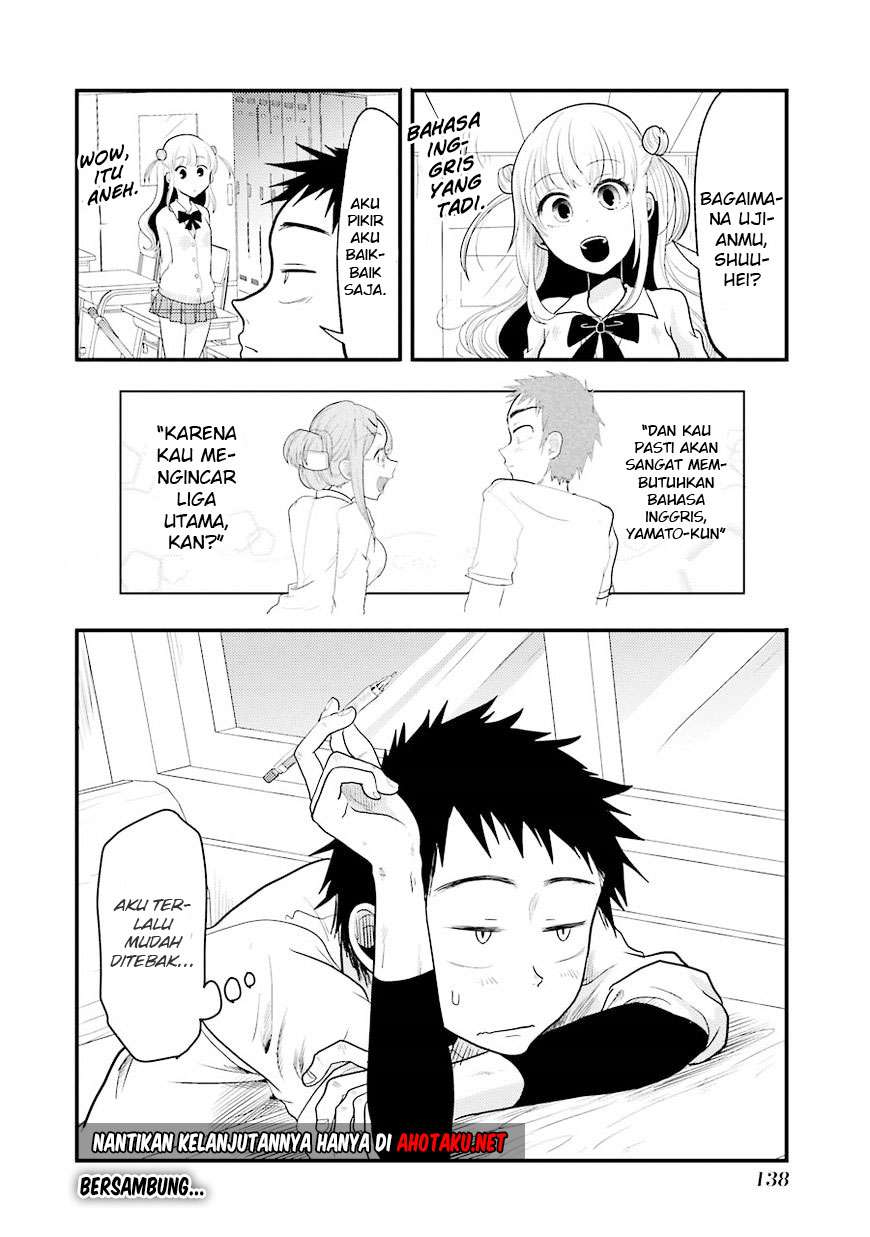 Yakumo-san wa Ezuke ga Shitai. Chapter 13 - halaman 24