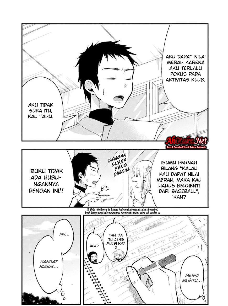 Yakumo-san wa Ezuke ga Shitai. Chapter 13 - halaman 5