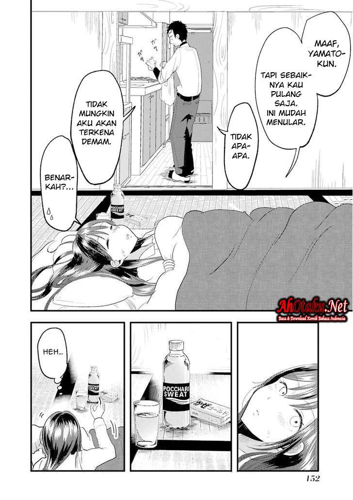 Yakumo-san wa Ezuke ga Shitai. Chapter 14 - halaman 14