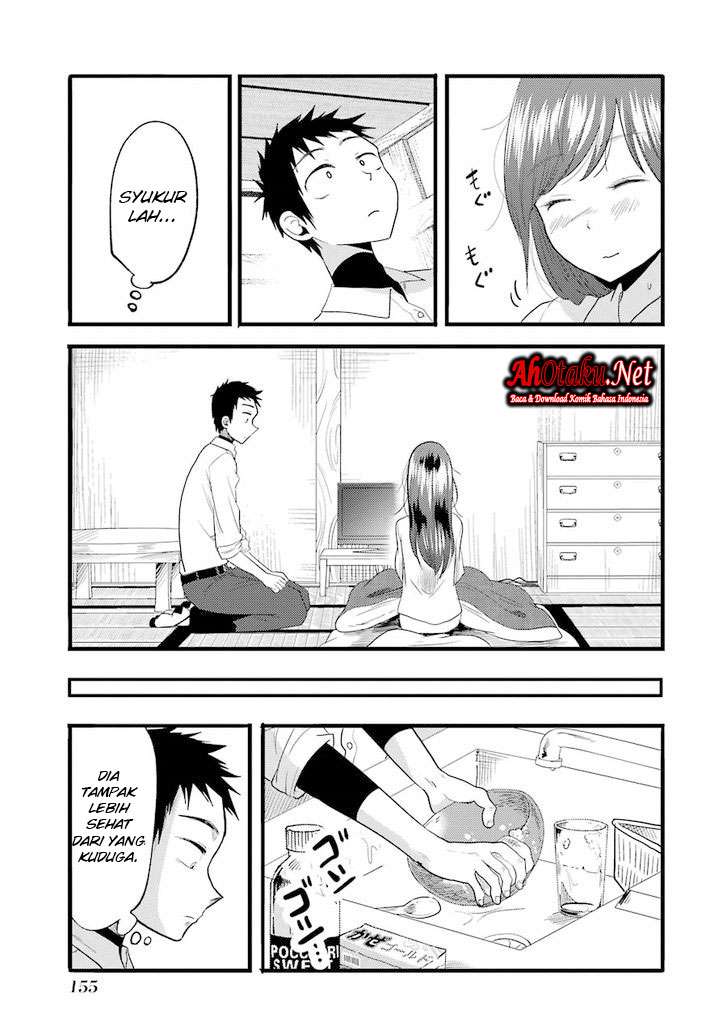 Yakumo-san wa Ezuke ga Shitai. Chapter 14 - halaman 17