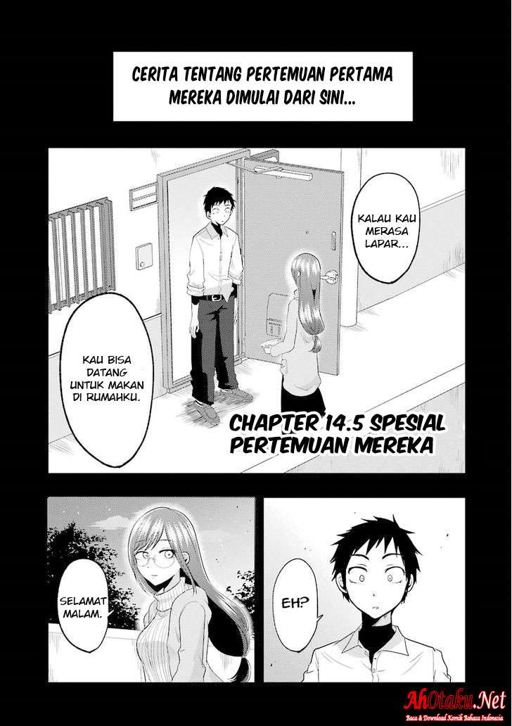 Yakumo-san wa Ezuke ga Shitai. Chapter 15 - halaman 1
