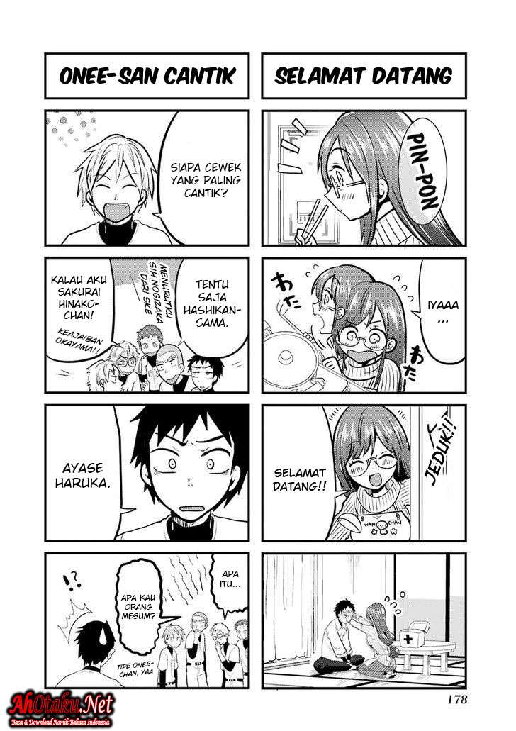 Yakumo-san wa Ezuke ga Shitai. Chapter 15 - halaman 15