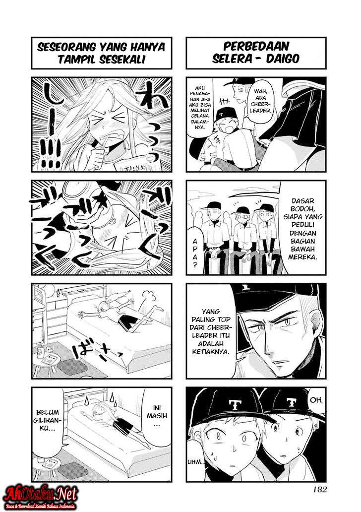 Yakumo-san wa Ezuke ga Shitai. Chapter 15 - halaman 19