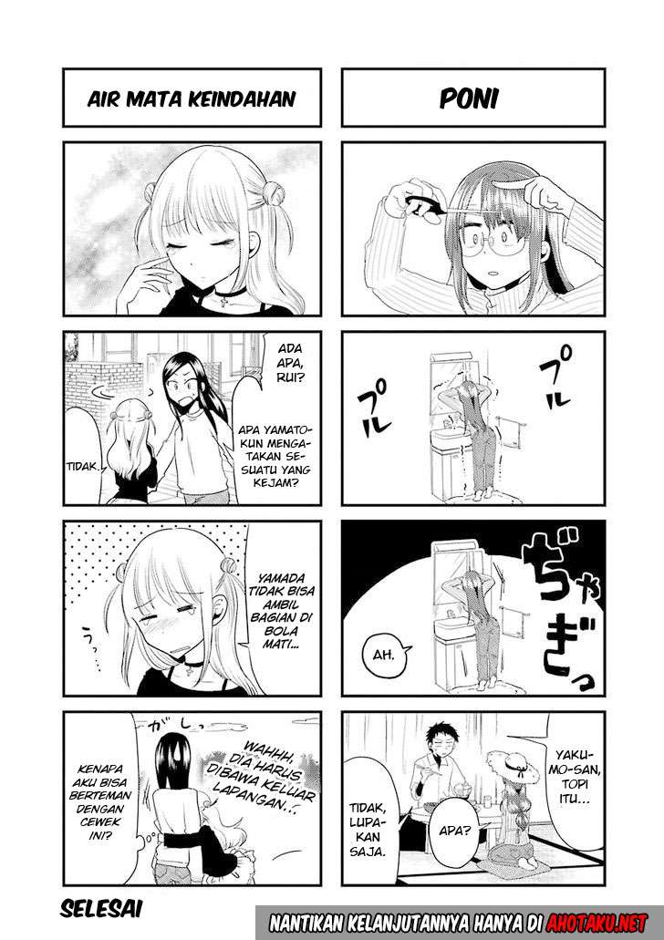 Yakumo-san wa Ezuke ga Shitai. Chapter 15 - halaman 20