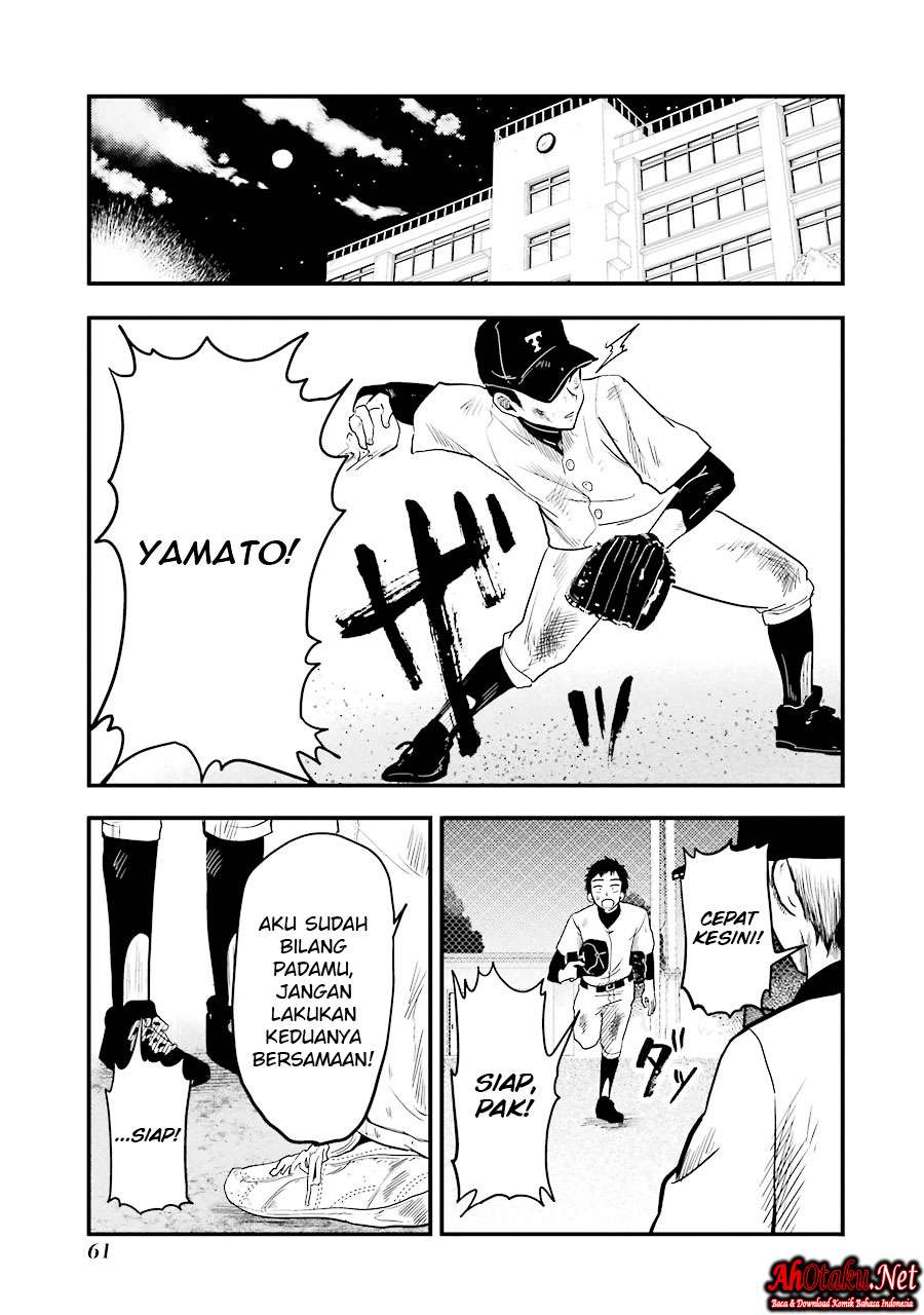 Yakumo-san wa Ezuke ga Shitai. Chapter 17 - halaman 11