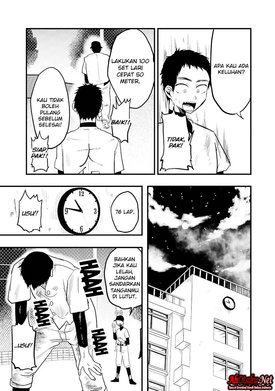Yakumo-san wa Ezuke ga Shitai. Chapter 17 - halaman 13