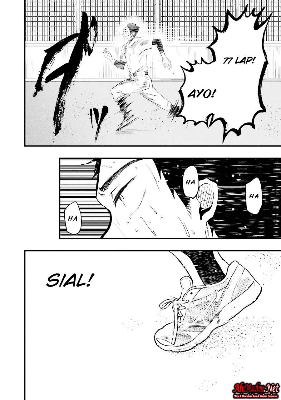 Yakumo-san wa Ezuke ga Shitai. Chapter 17 - halaman 14