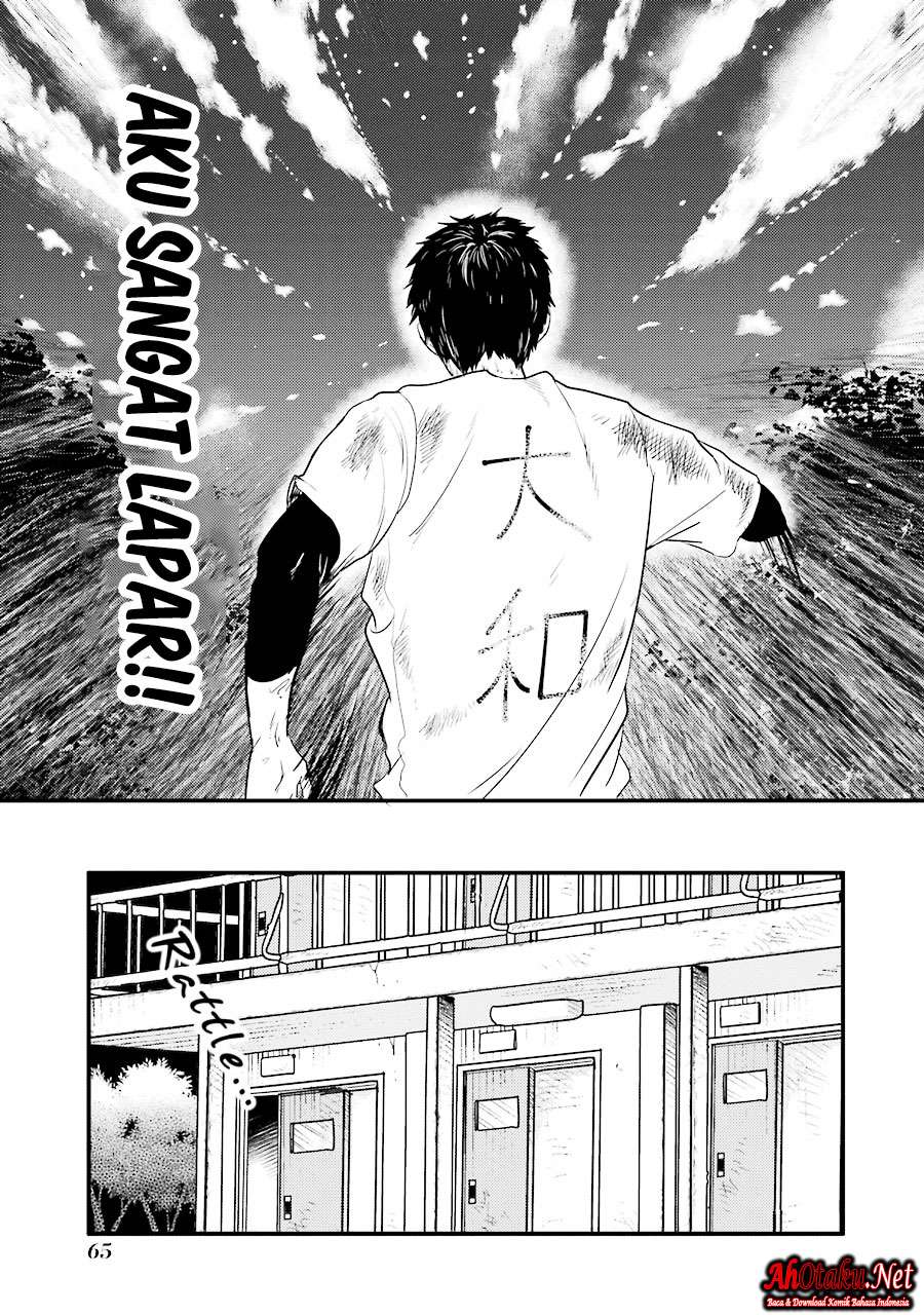 Yakumo-san wa Ezuke ga Shitai. Chapter 17 - halaman 15
