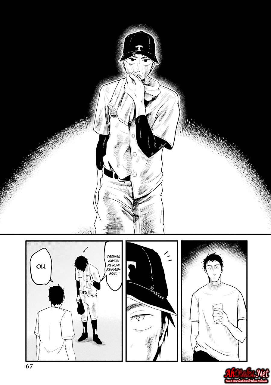Yakumo-san wa Ezuke ga Shitai. Chapter 17 - halaman 17