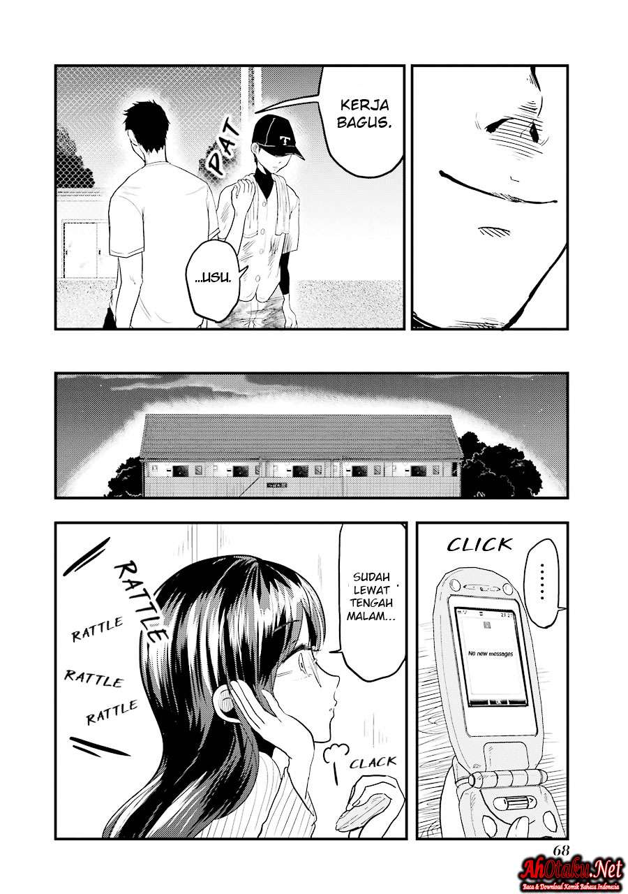 Yakumo-san wa Ezuke ga Shitai. Chapter 17 - halaman 18