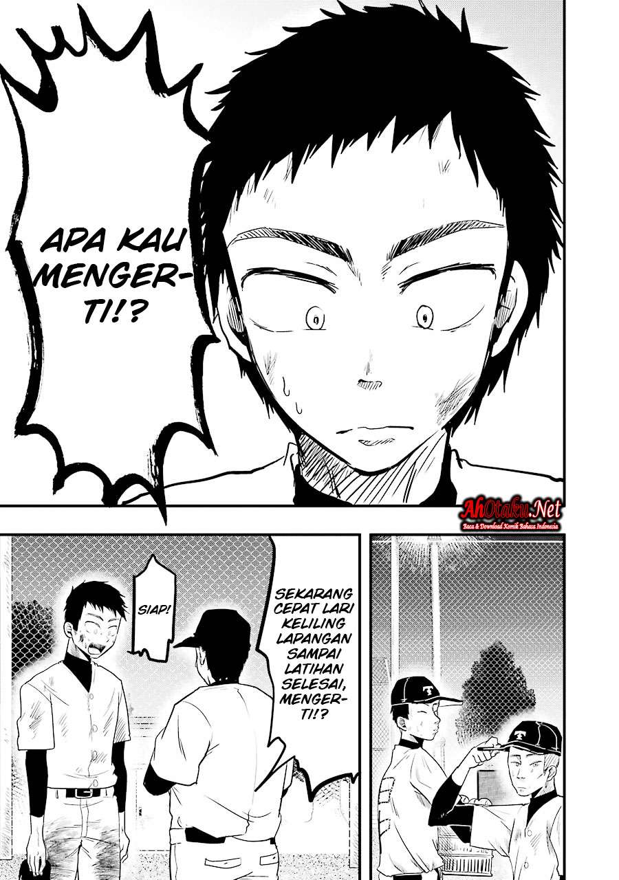 Yakumo-san wa Ezuke ga Shitai. Chapter 17 - halaman 2