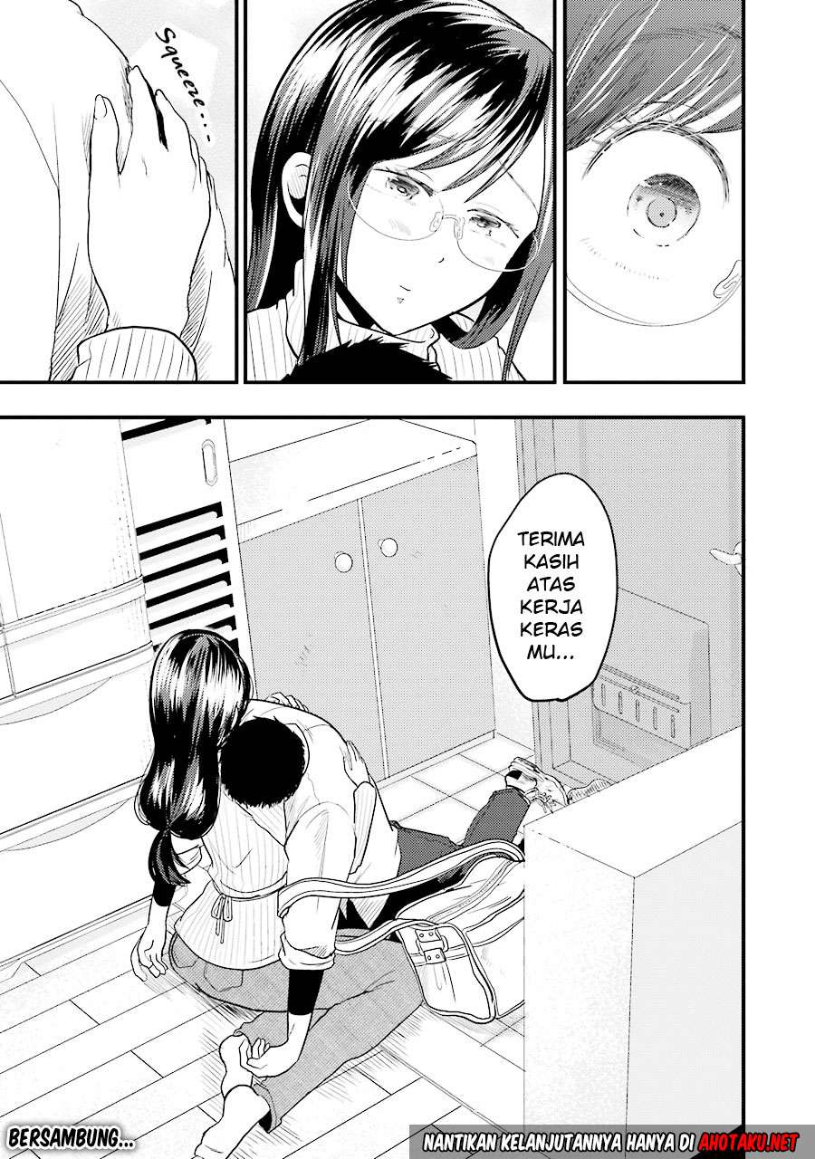 Yakumo-san wa Ezuke ga Shitai. Chapter 17 - halaman 21
