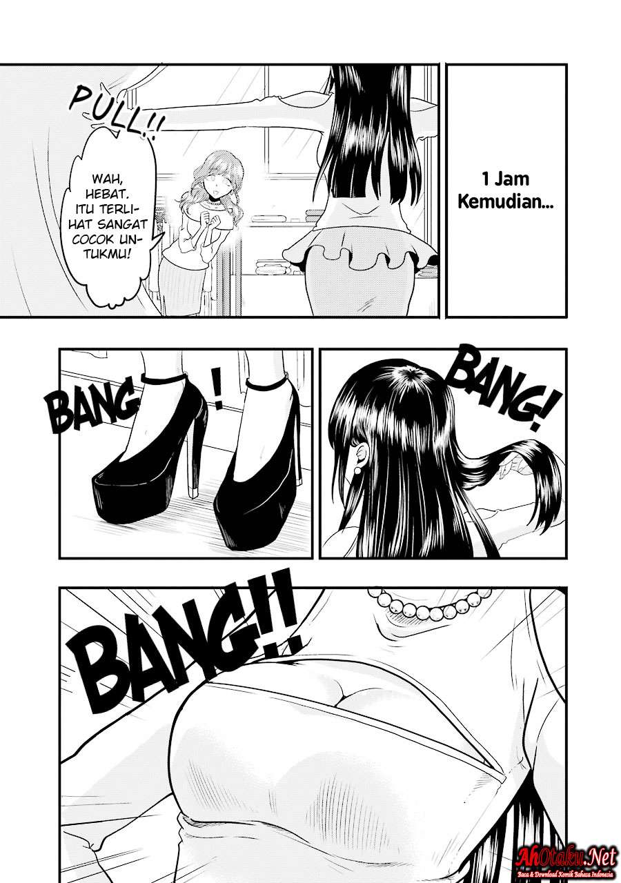 Yakumo-san wa Ezuke ga Shitai. Chapter 18 - halaman 12