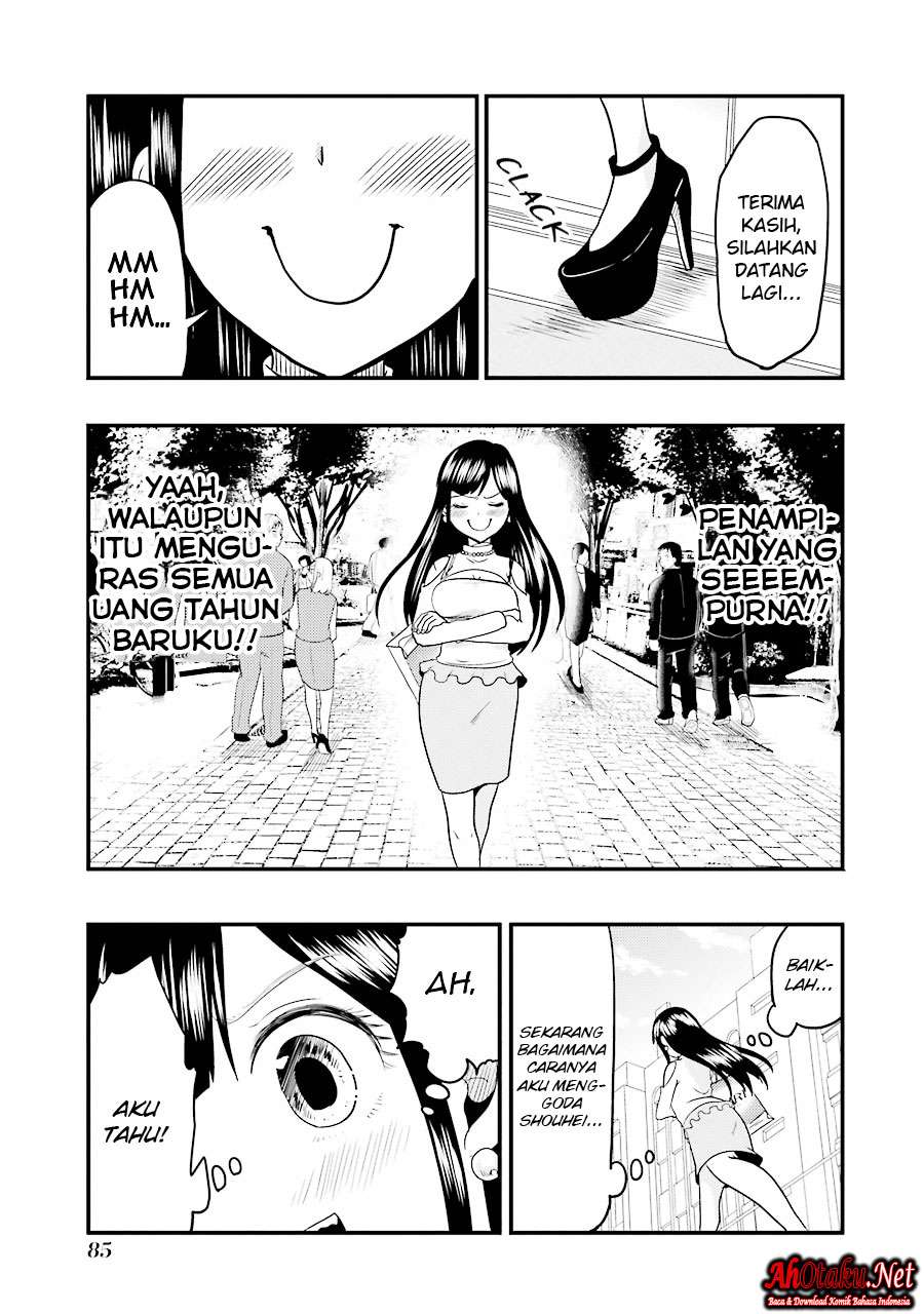Yakumo-san wa Ezuke ga Shitai. Chapter 18 - halaman 14