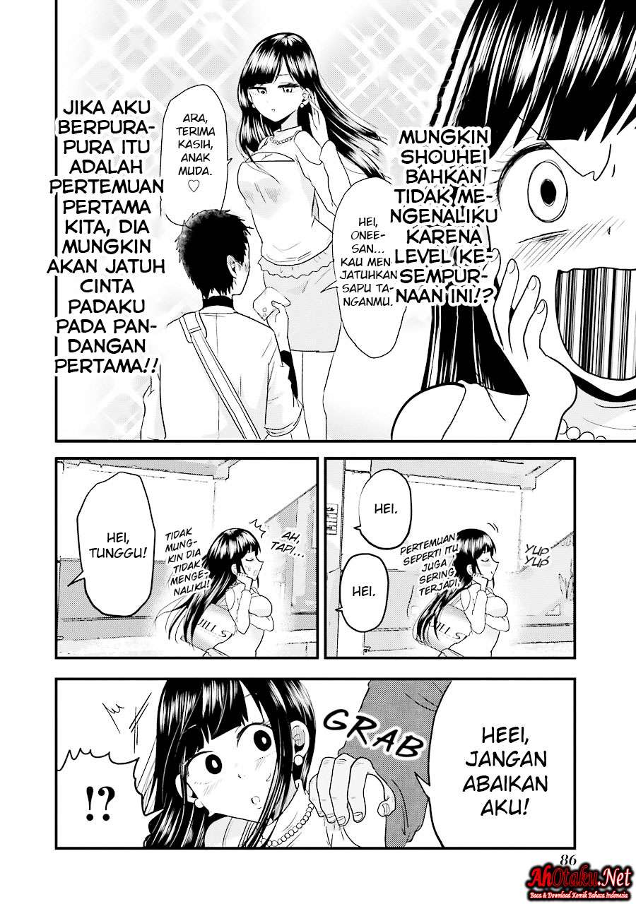 Yakumo-san wa Ezuke ga Shitai. Chapter 18 - halaman 15