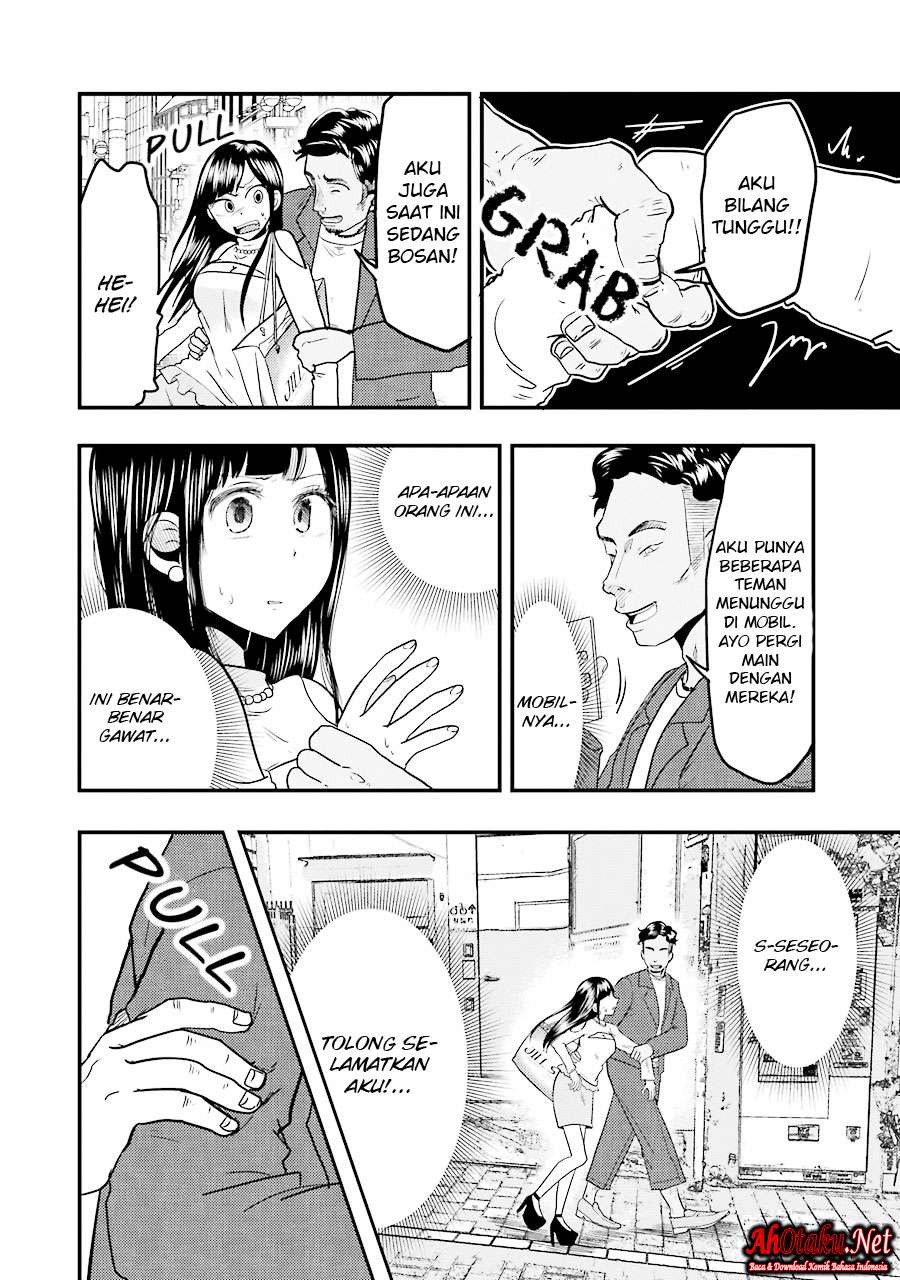 Yakumo-san wa Ezuke ga Shitai. Chapter 18 - halaman 17