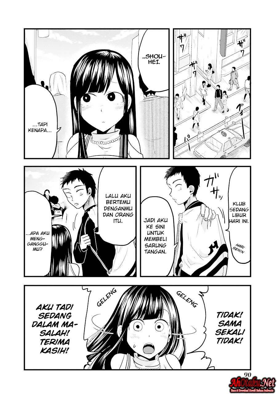 Yakumo-san wa Ezuke ga Shitai. Chapter 18 - halaman 19