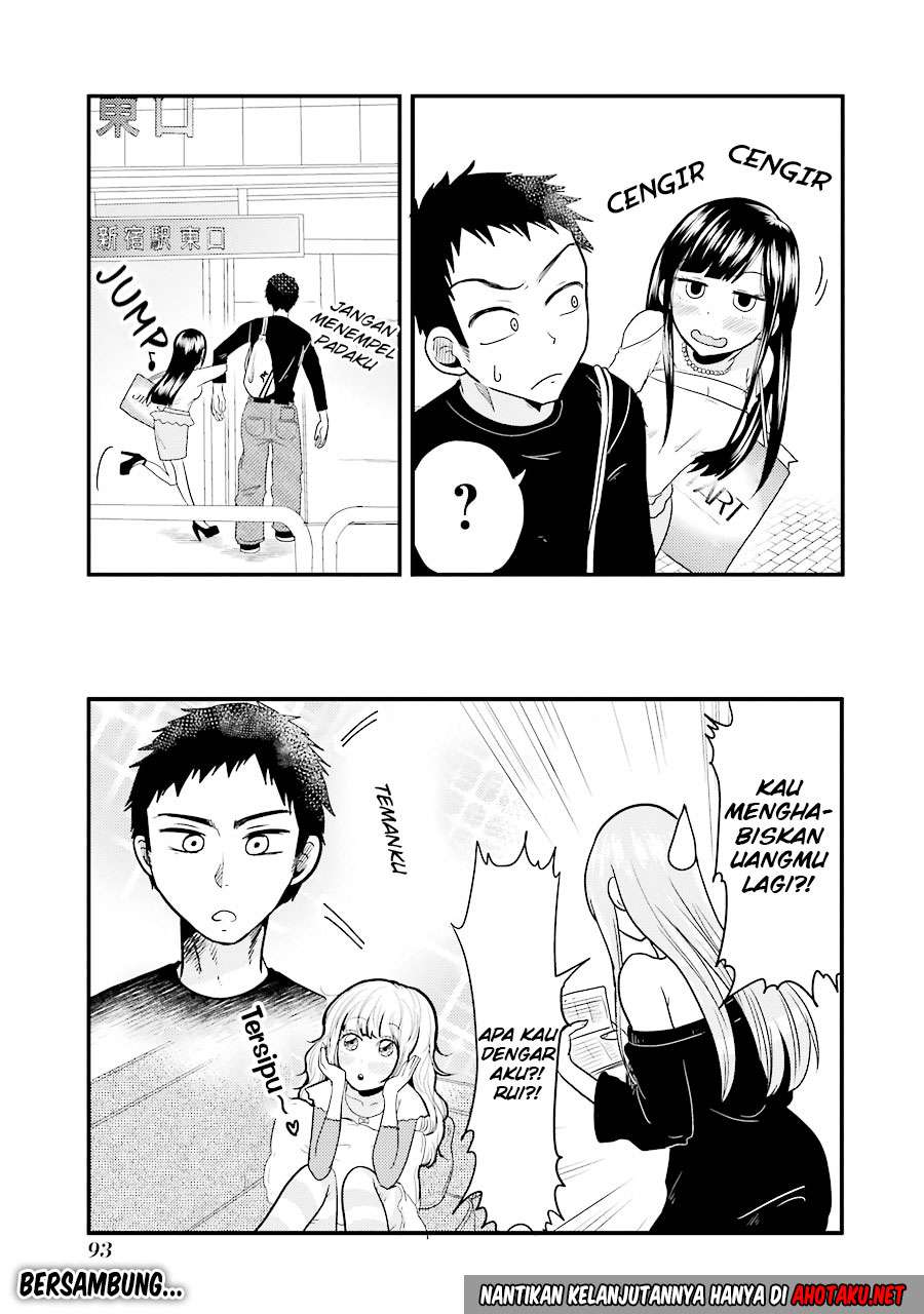 Yakumo-san wa Ezuke ga Shitai. Chapter 18 - halaman 22
