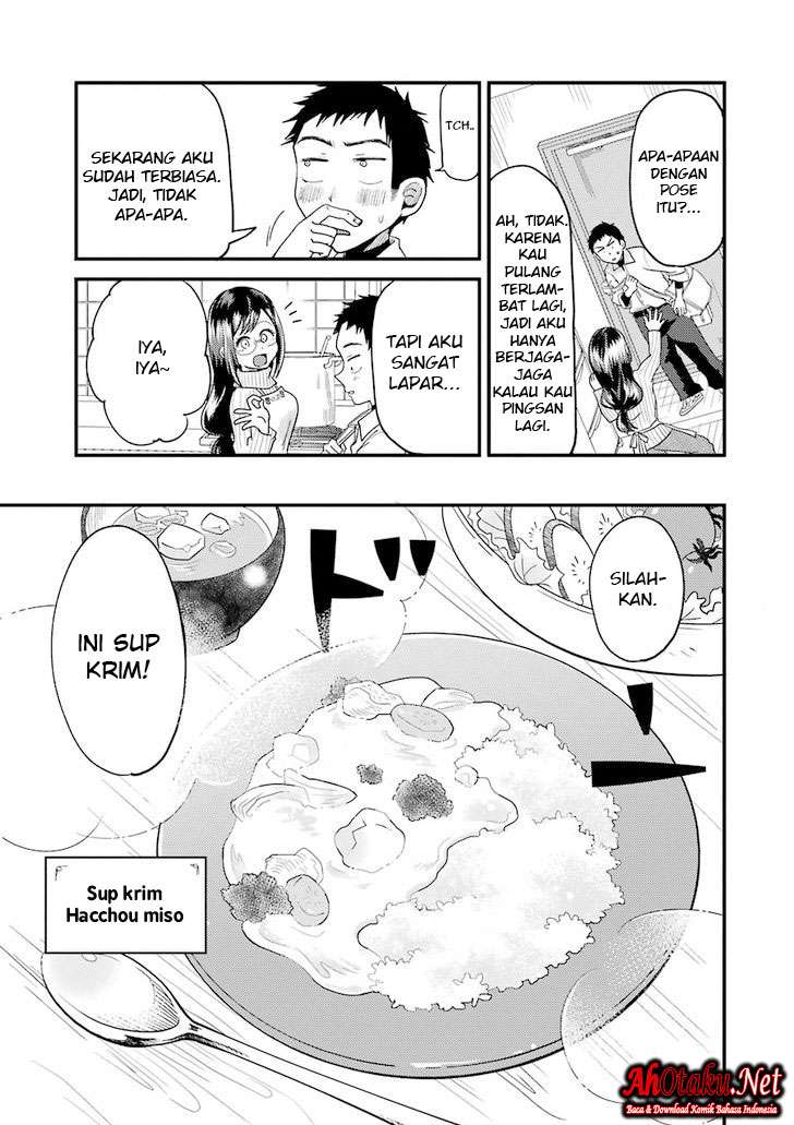 Yakumo-san wa Ezuke ga Shitai. Chapter 19 - halaman 13