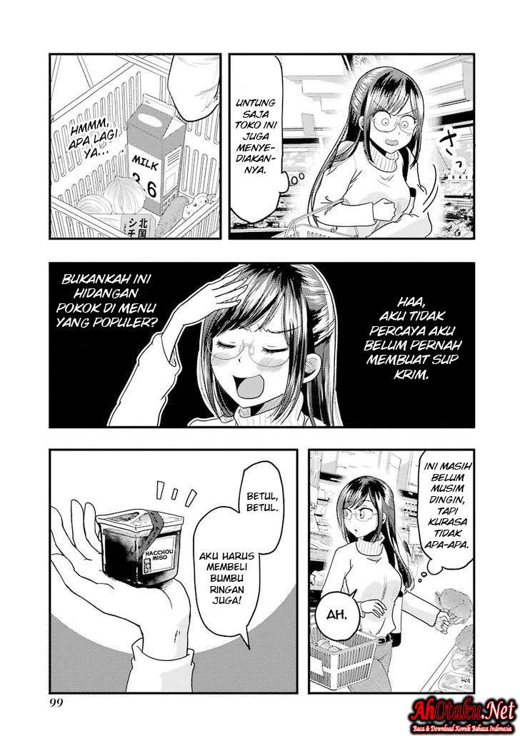Yakumo-san wa Ezuke ga Shitai. Chapter 19 - halaman 7