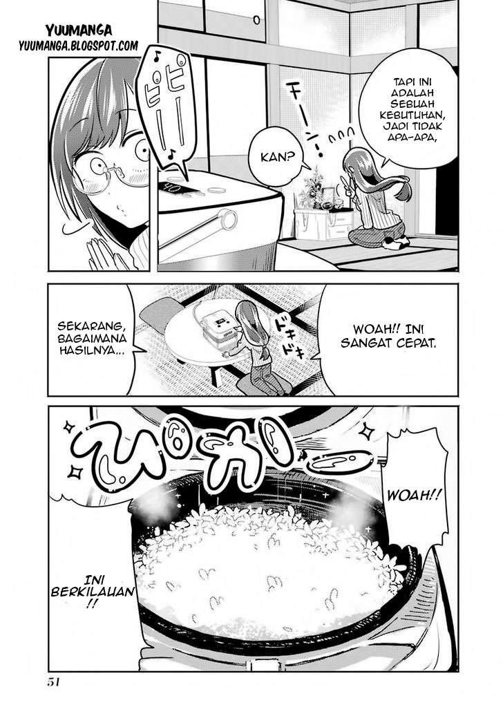Yakumo-san wa Ezuke ga Shitai. Chapter 2 - halaman 11