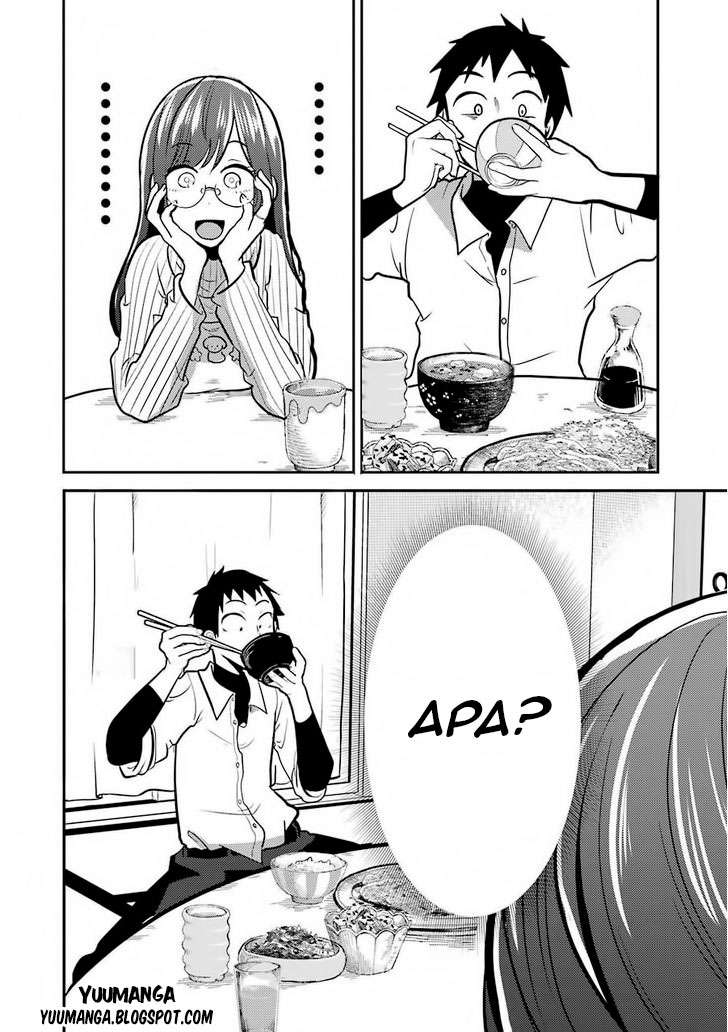 Yakumo-san wa Ezuke ga Shitai. Chapter 2 - halaman 16