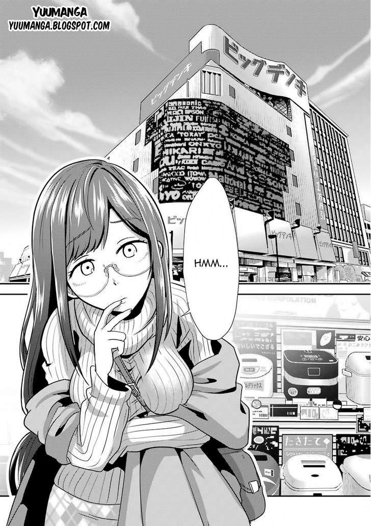 Yakumo-san wa Ezuke ga Shitai. Chapter 2 - halaman 3