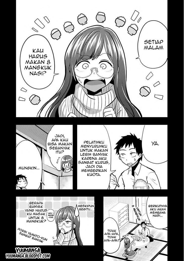 Yakumo-san wa Ezuke ga Shitai. Chapter 2 - halaman 5