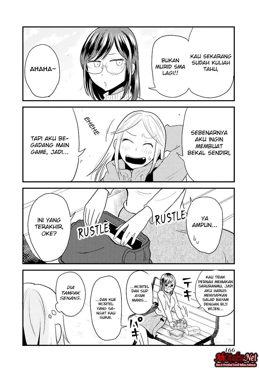 Yakumo-san wa Ezuke ga Shitai. Chapter 21.5 - halaman 3