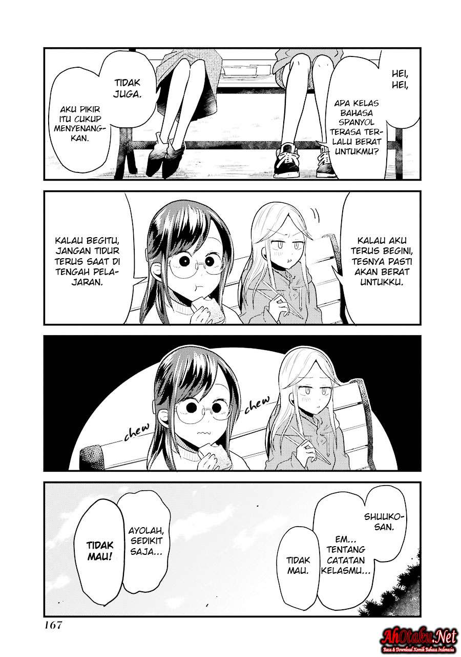 Yakumo-san wa Ezuke ga Shitai. Chapter 21.5 - halaman 4
