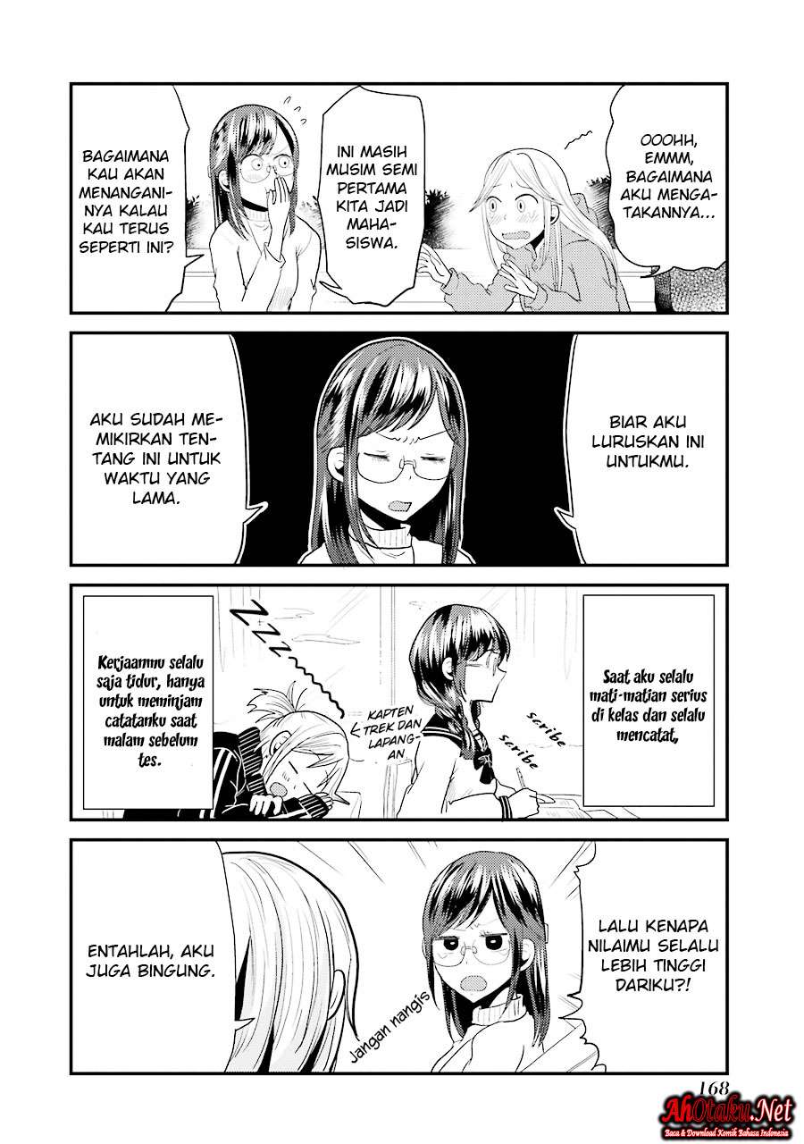 Yakumo-san wa Ezuke ga Shitai. Chapter 21.5 - halaman 5