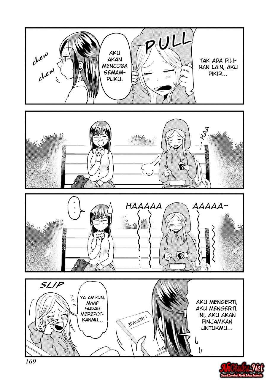Yakumo-san wa Ezuke ga Shitai. Chapter 21.5 - halaman 6