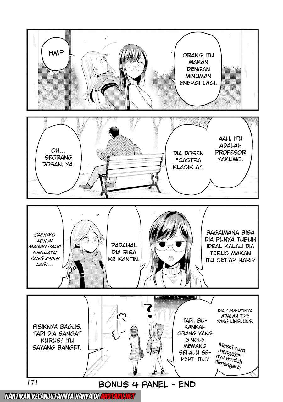 Yakumo-san wa Ezuke ga Shitai. Chapter 21.5 - halaman 8