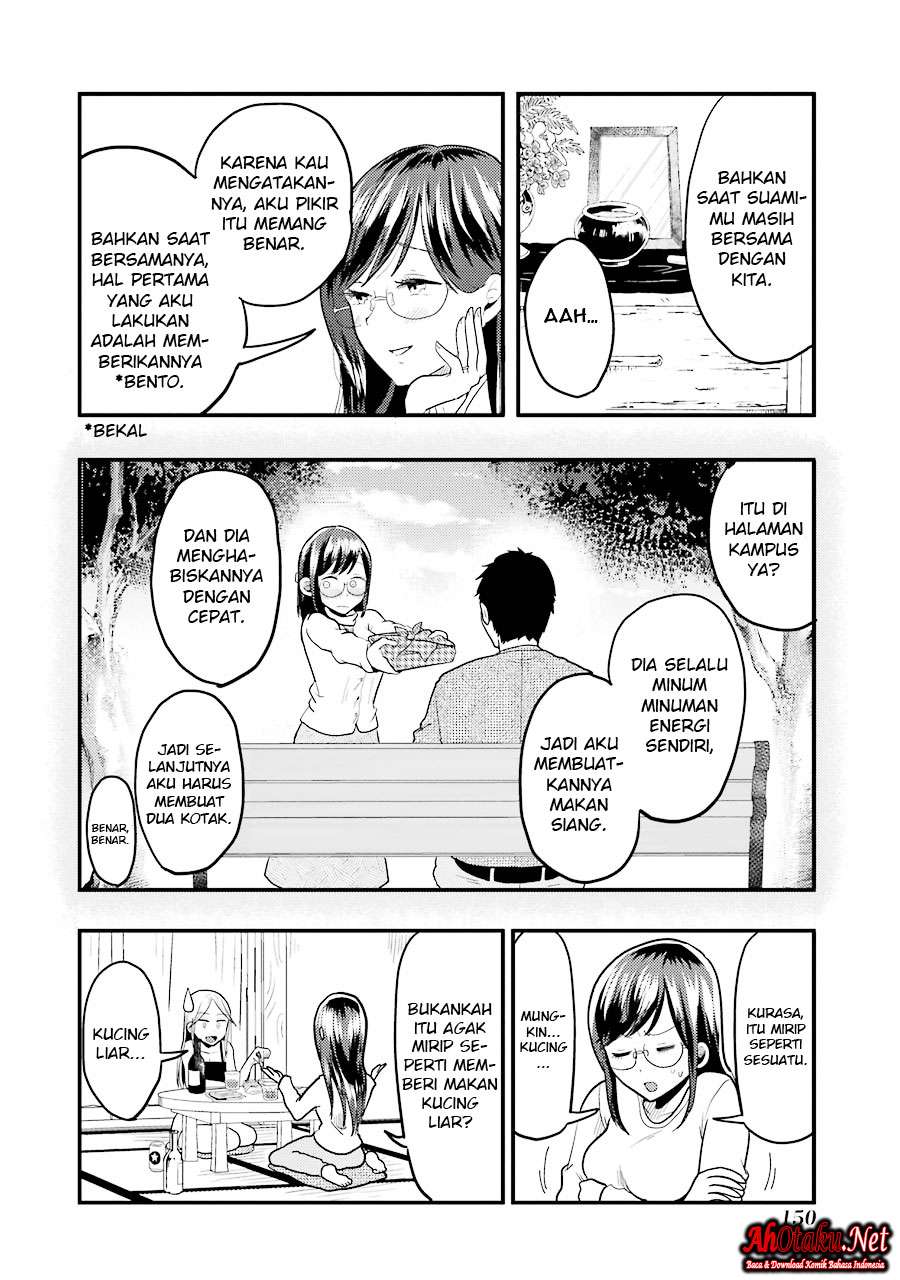 Yakumo-san wa Ezuke ga Shitai. Chapter 21 - halaman 13