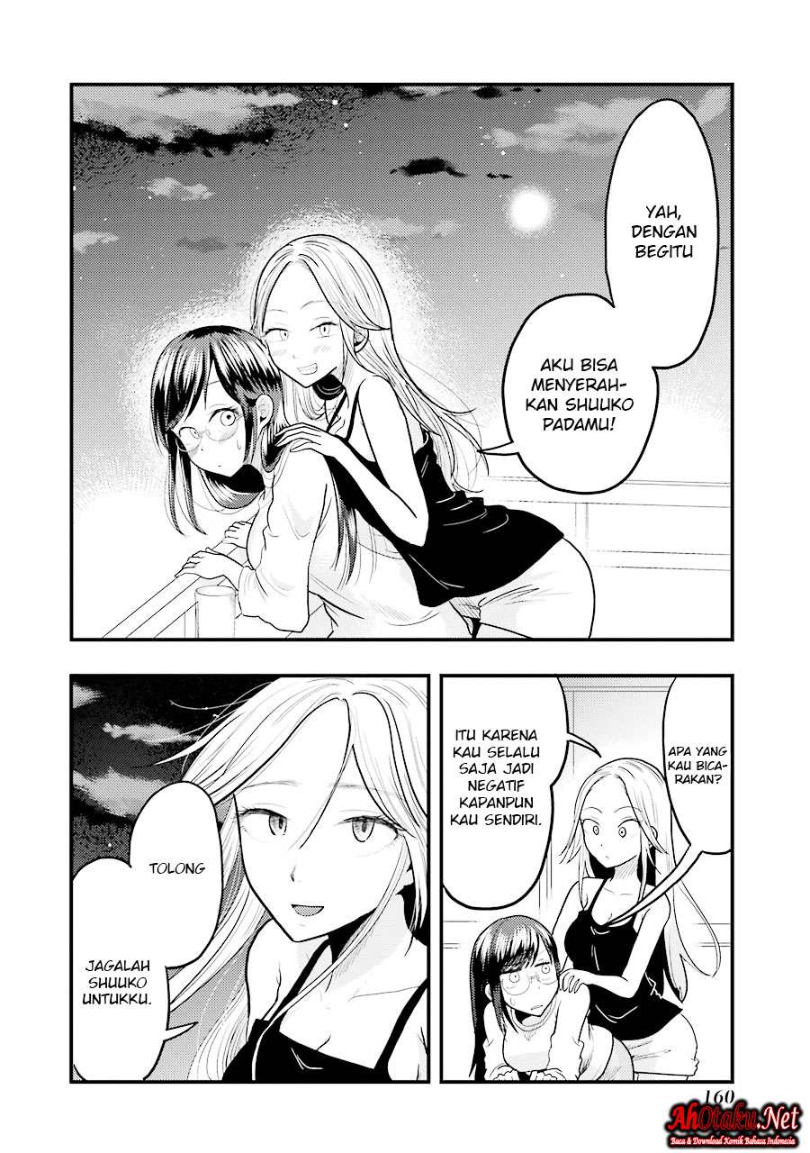 Yakumo-san wa Ezuke ga Shitai. Chapter 21 - halaman 23