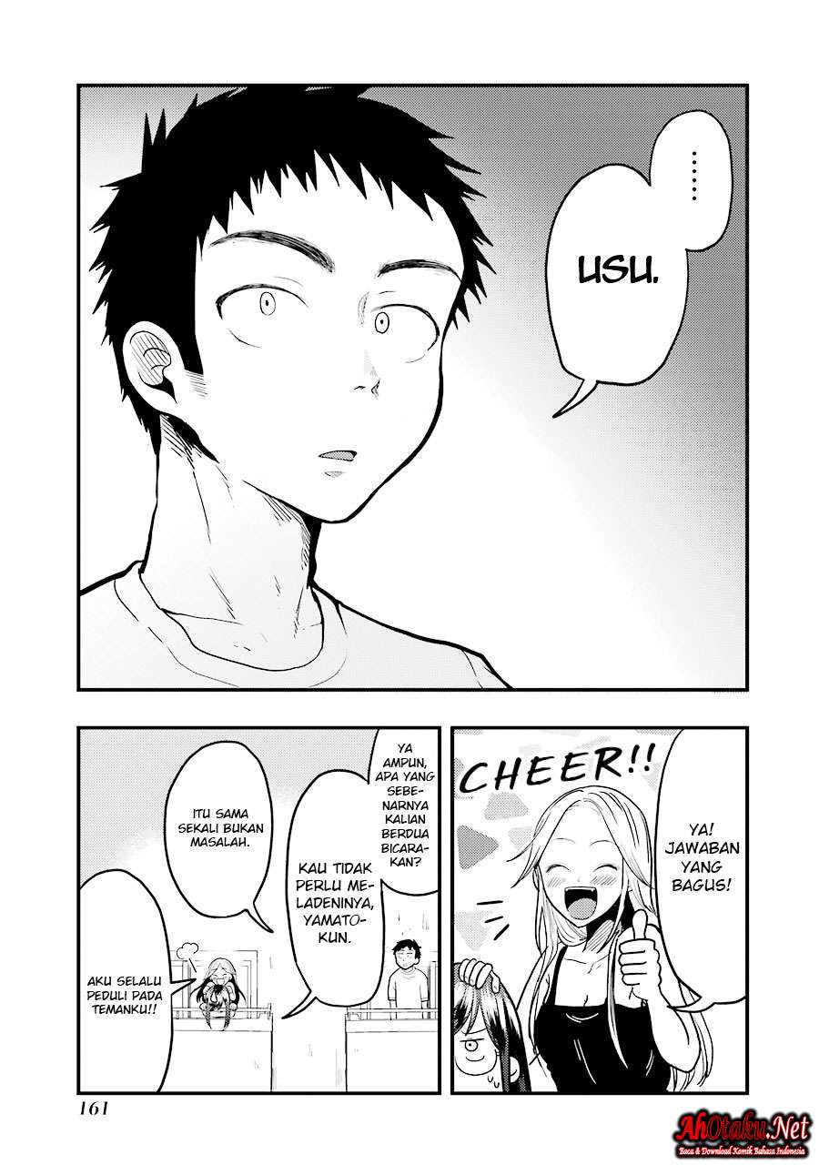 Yakumo-san wa Ezuke ga Shitai. Chapter 21 - halaman 24