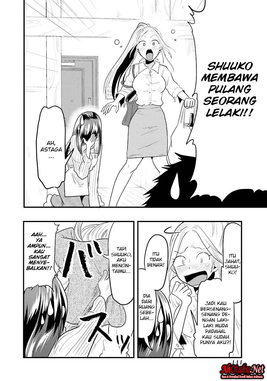 Yakumo-san wa Ezuke ga Shitai. Chapter 21 - halaman 7